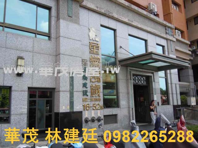 高雄楠梓大樓法拍-2