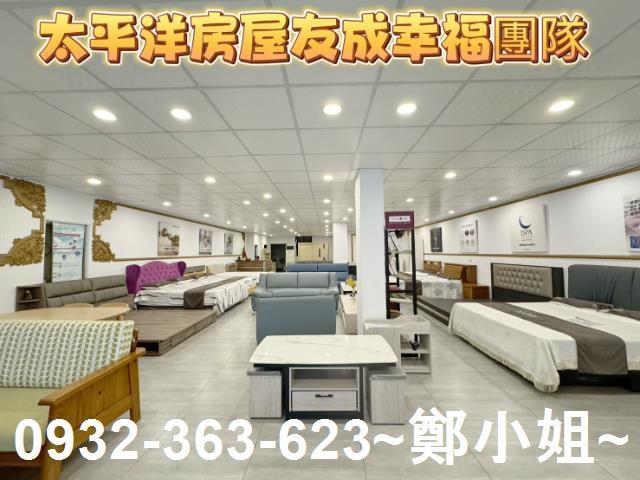 桃園桃園區店面-1