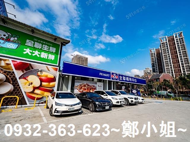 桃園桃園區店面-6