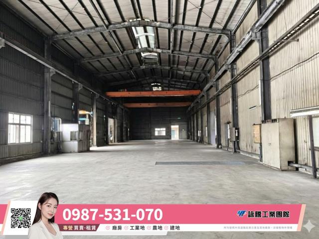 蘆竹廠房-1