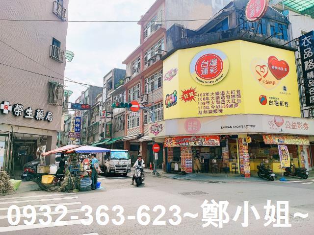 桃園區店面-3