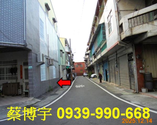 中埔鄉後庄法拍屋透天