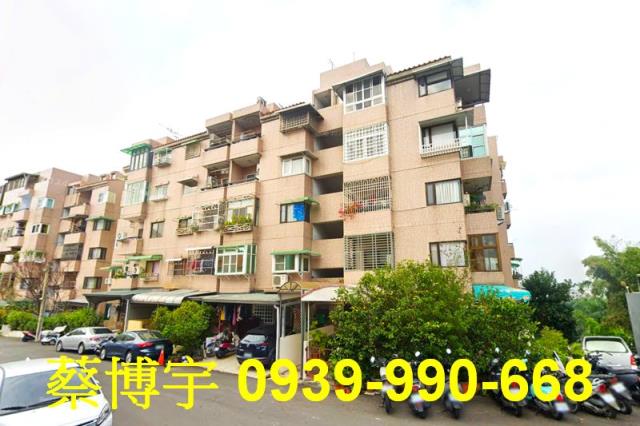 東區東洋新邨法拍屋