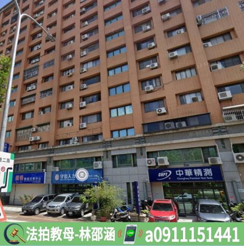 高雄法拍大樓-4