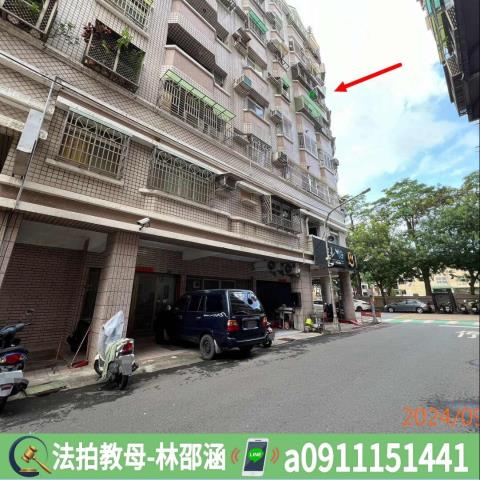 高雄法拍大樓-4