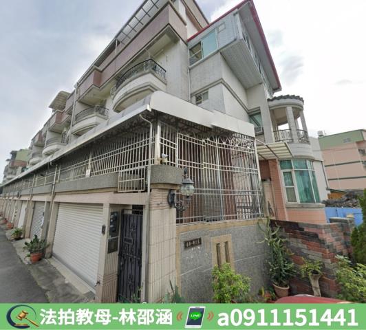 高雄透天法拍-4