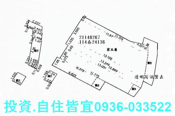 新北淡水大樓法拍-9