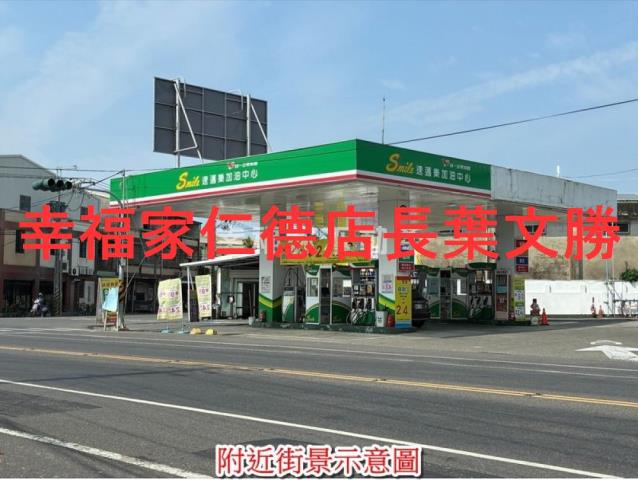 台南西港透天-14