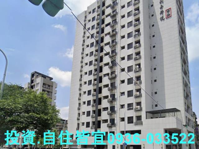 中和大樓法拍-6