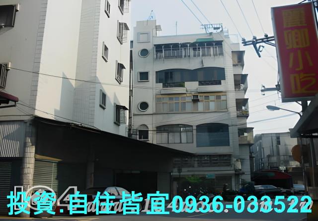 土城公寓法拍-2