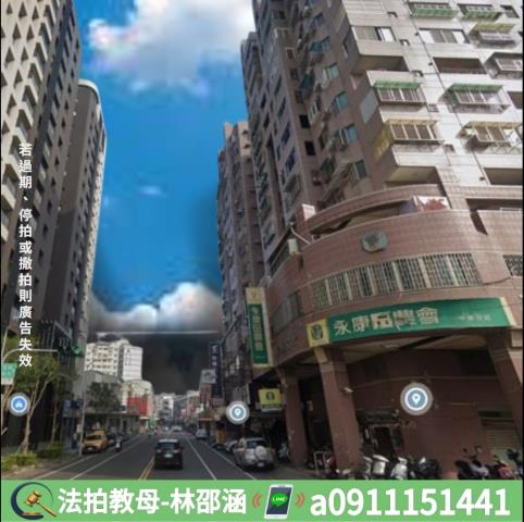 台南法拍大樓-5
