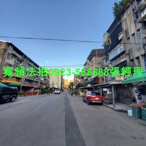 台北公寓法拍-4