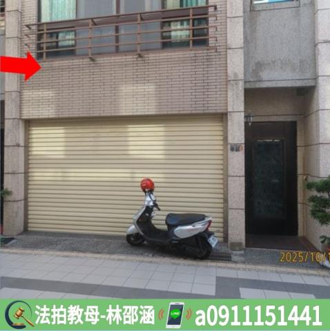 台南透天法拍-4