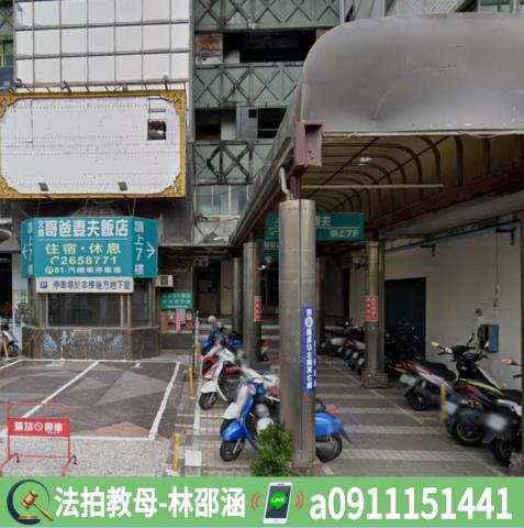 南區大樓法拍-4