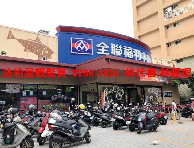 泰山法拍公寓-8