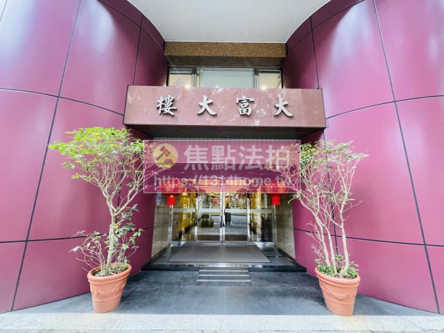 台北大樓法拍-7