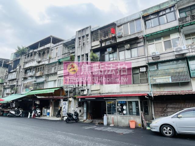 台北公寓法拍-4