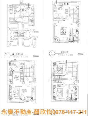 新竹竹北透天-10