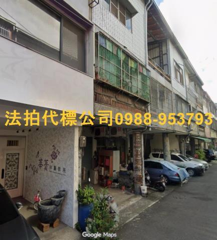 台中透天法拍-4