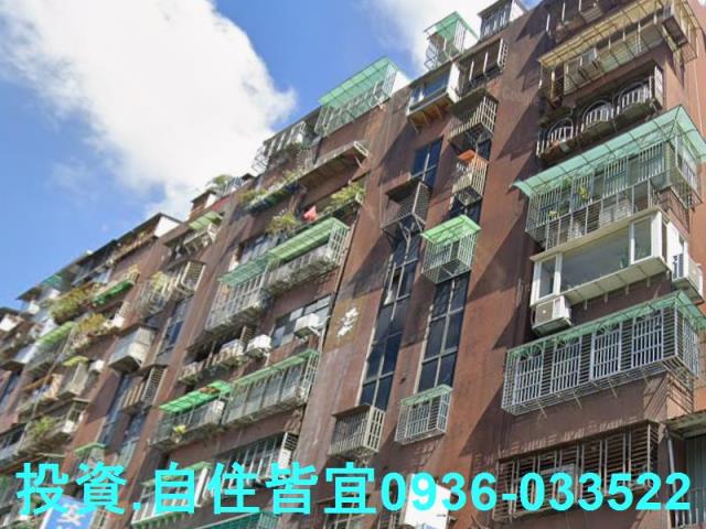 新北大樓法拍-3