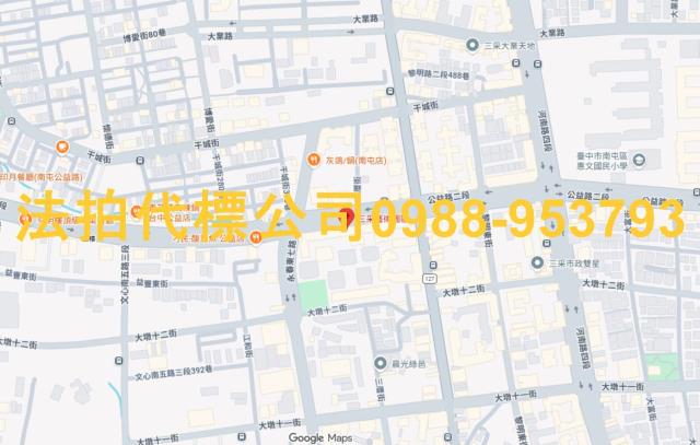 台中南屯大樓法拍-6