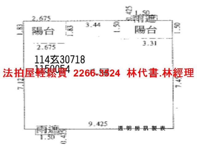 中壢大樓法拍-13