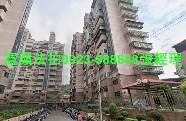 五股大樓法拍-1