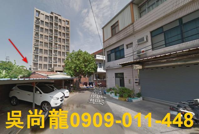 新竹法拍一樓-1