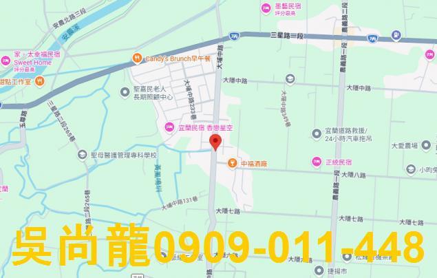 宜蘭三星透天法拍-2