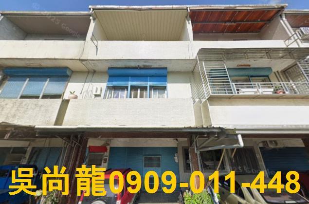 宜蘭三星透天法拍-1