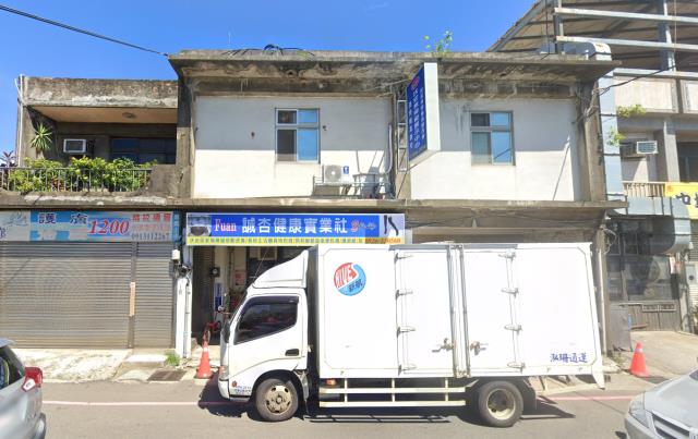 蘆竹透天拍賣-1