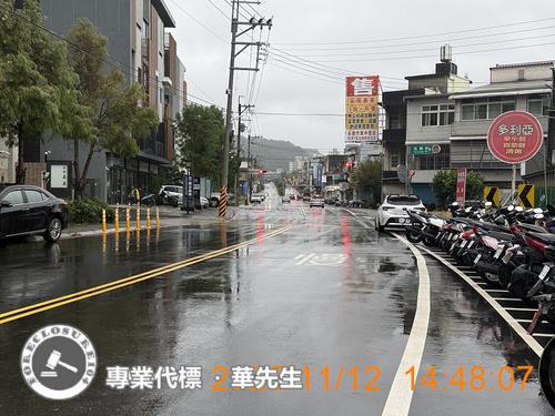 竹東大樓法拍-6