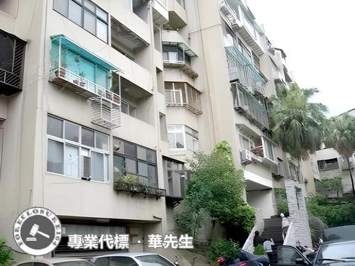 北投華廈拍賣-1