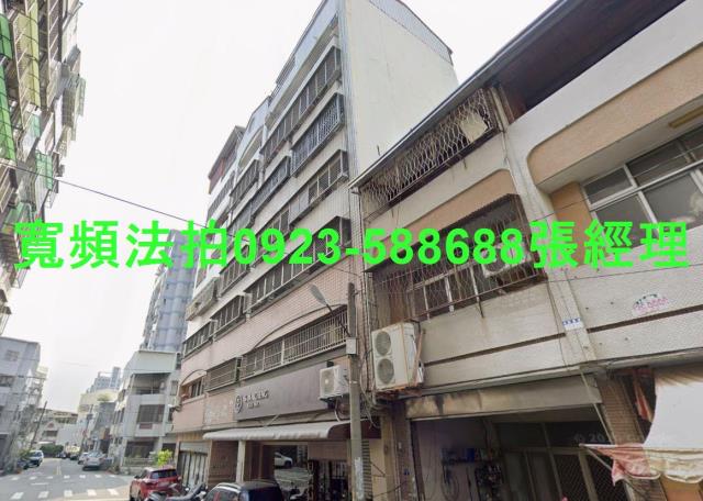 北屯大樓法拍-2