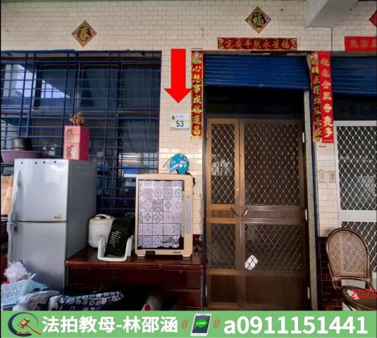 屏東透天法拍-3