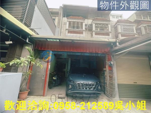 新竹湖口透天-2