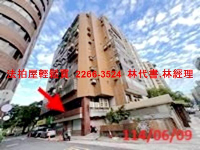 台北大安區大樓法拍-4
