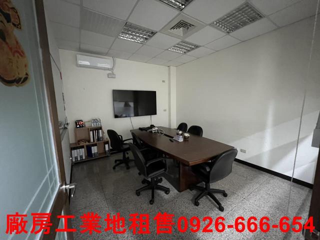 桃園蘆竹廠房-2