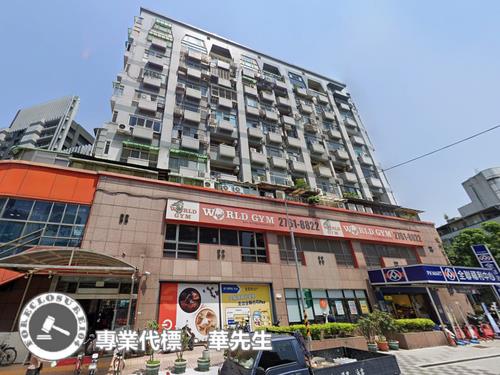 台北信義區法拍華廈-1