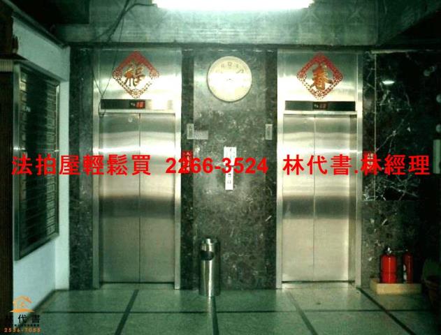 台北大安區大樓法拍-9