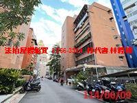 台北大安區華廈拍賣-6