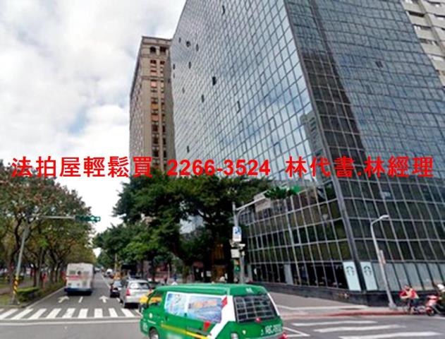 大安區大樓法拍-4