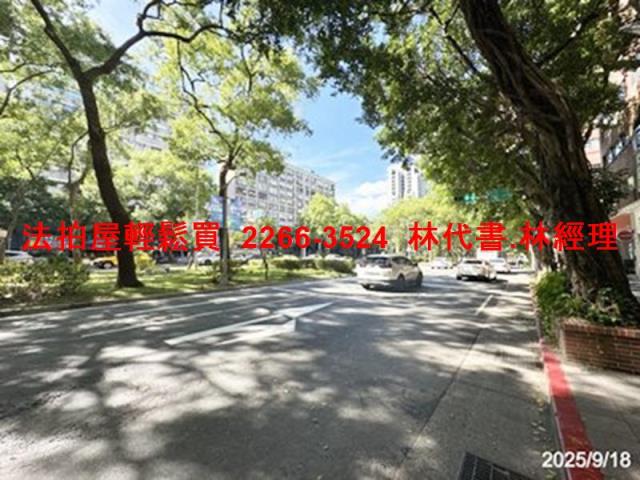 大安區法拍大樓-12