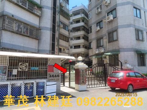 東區法拍華廈-2