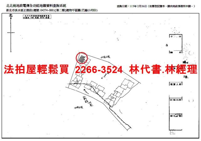 新北淡水大樓法拍-14