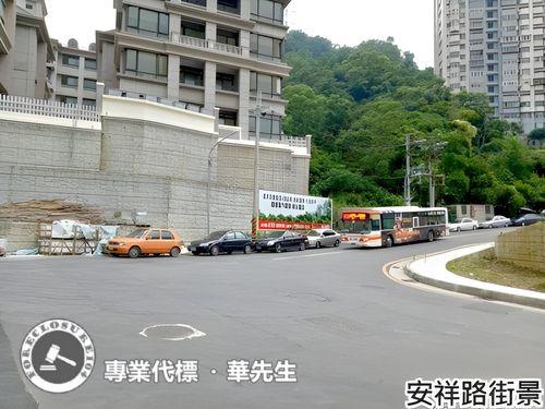 新北新店法拍華廈-6