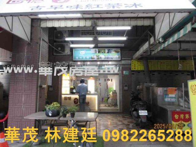 台南永康拍賣大樓-1