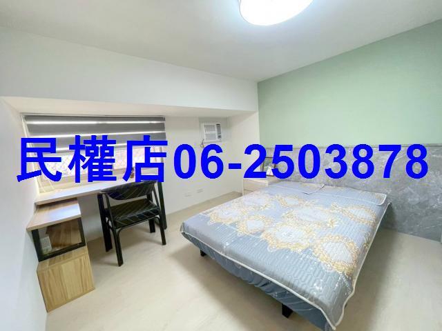 台南仁德華廈-7