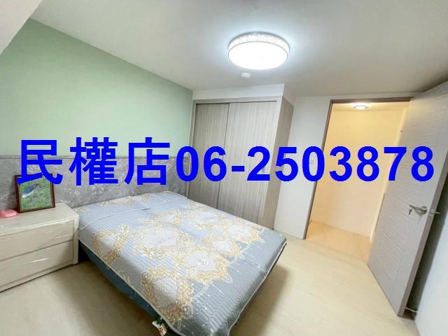 台南仁德華廈-13