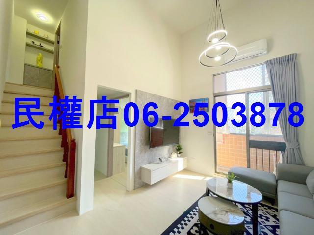 台南仁德華廈-11